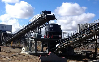 圆锥破碎机在铁矿选矿生产线中的应用